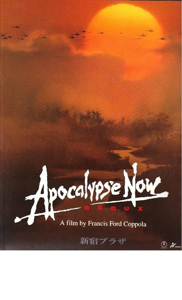 Amazon.co.jp: 映画パンフレット 「地獄の黙示録 特別完全版